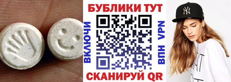 ЭКСТАЗИ бентли  Строитель 