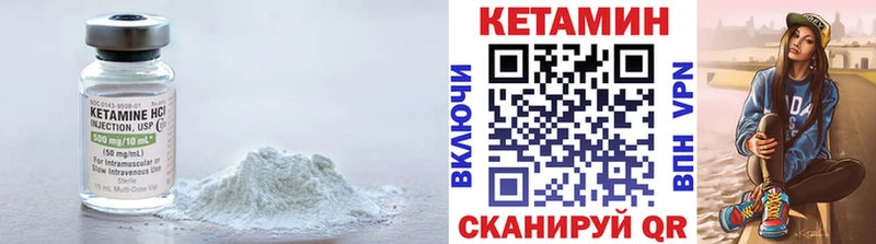 hydra зеркало  Строитель  Кетамин VHQ 