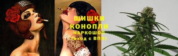 кокаин VHQ Гусь-Хрустальный