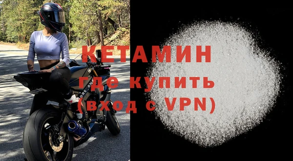 кокаин Тайга