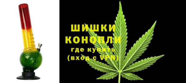 кокаин VHQ Гусь-Хрустальный