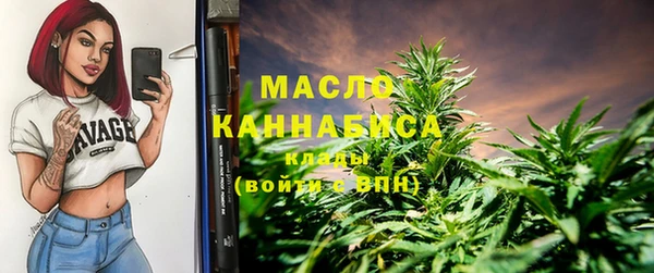 кокаин VHQ Гусь-Хрустальный