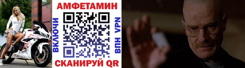 Метамфетамин мет  Строитель 