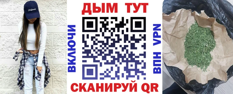 Бошки марихуана MAZAR  MEGA ссылки  Строитель 